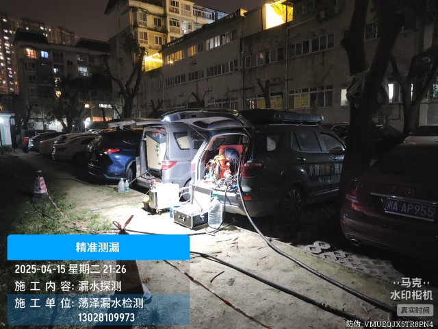 华容县消防水管漏水检测维修公司电话